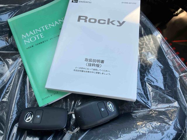 ロッキープレミアムＧ　ＨＥＶ（沖縄県）の中古車