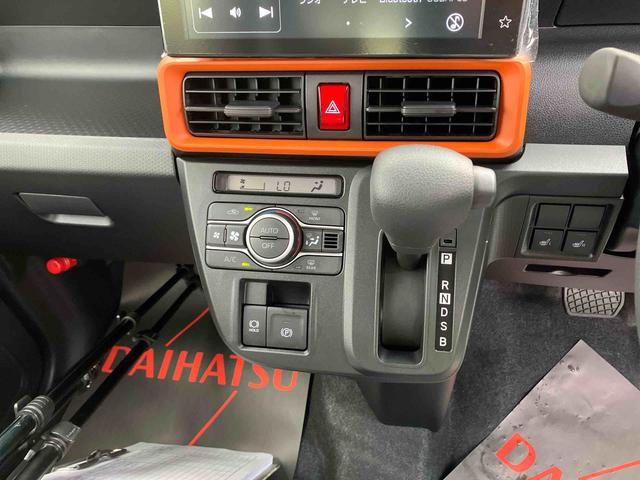 タントファンクロス（沖縄県）の中古車