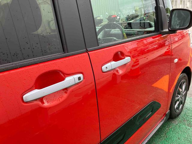 タントファンクロス（沖縄県）の中古車