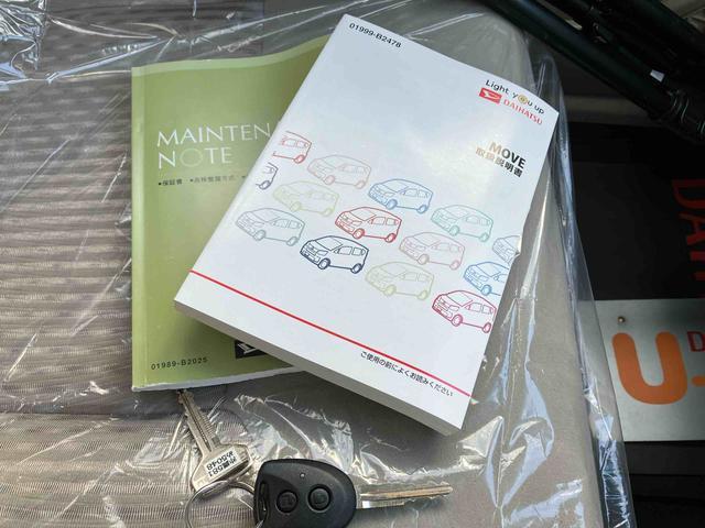 ムーヴＬ　ＳＡIII（沖縄県）の中古車