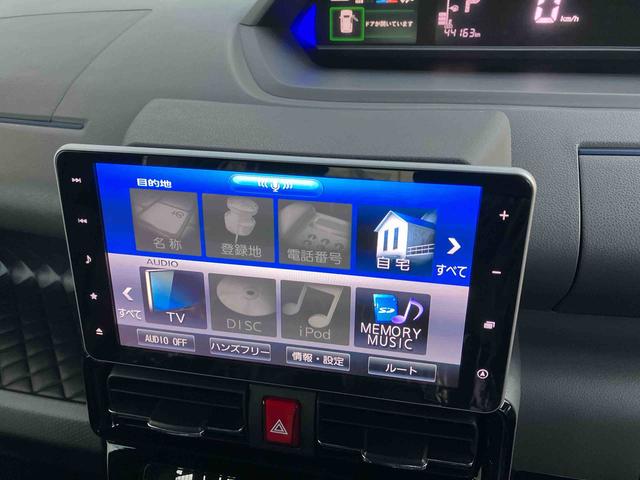 タントカスタムXセレクション(沖縄県)の中古車