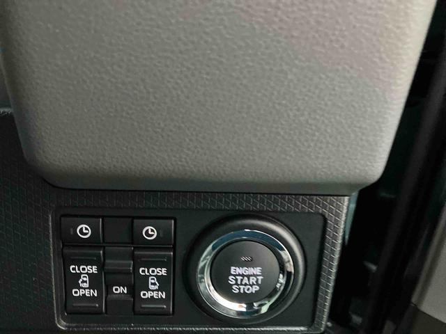 タントカスタムXセレクション(沖縄県)の中古車