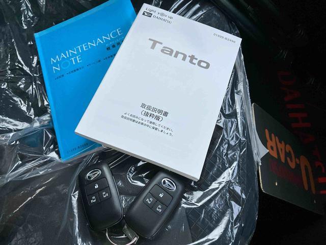 タントカスタムXセレクション(沖縄県)の中古車