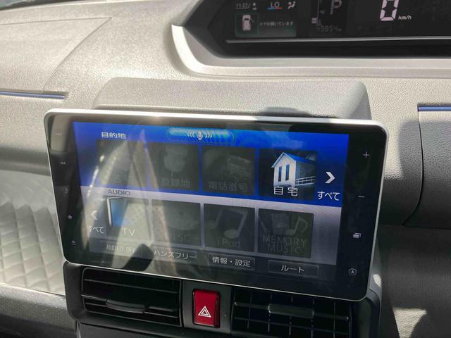 タントＸスペシャル（沖縄県）の中古車