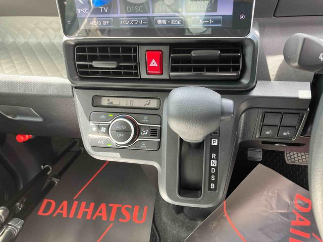 タントＸスペシャル（沖縄県）の中古車