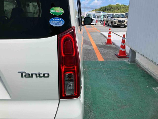 タントＸスペシャル（沖縄県）の中古車