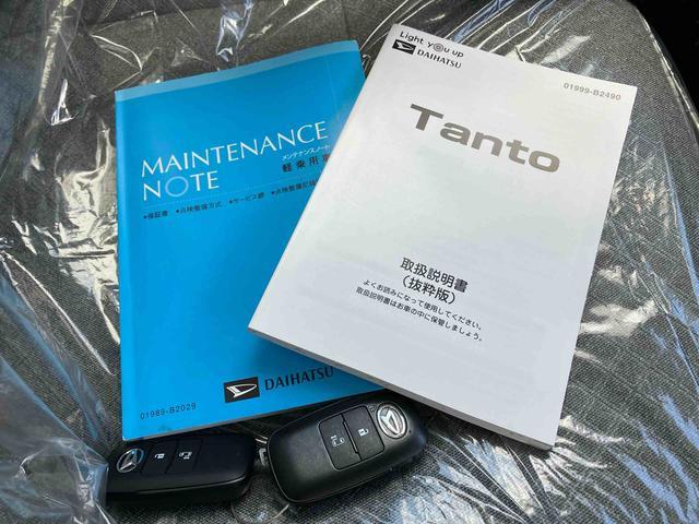 タントＸスペシャル（沖縄県）の中古車