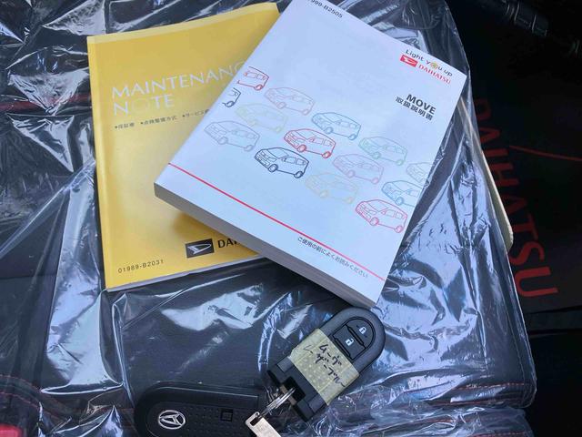 ムーヴカスタム　ＸリミテッドII　ＳＡIII（沖縄県）の中古車