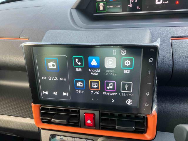 タントファンクロスターボ（沖縄県）の中古車