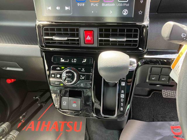 タントカスタムＸオートエアコン　９インチディスプレイオーディオ　衝突回避支援システム　コーナーセンサー　電動パーキングブレーキ　両側パワースライドドア（沖縄県）の中古車