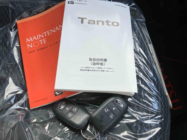 タントカスタムＸオートエアコン　９インチディスプレイオーディオ　衝突回避支援システム　コーナーセンサー　電動パーキングブレーキ　両側パワースライドドア（沖縄県）の中古車