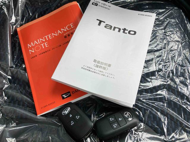 タントカスタムＸ（沖縄県）の中古車