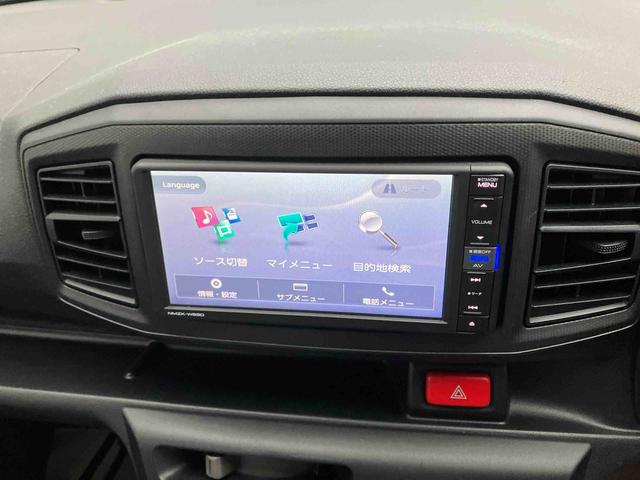 ミライースＬ　ＳＡIII（沖縄県）の中古車