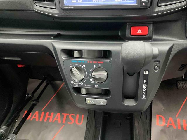 ミライースＬ　ＳＡIII（沖縄県）の中古車