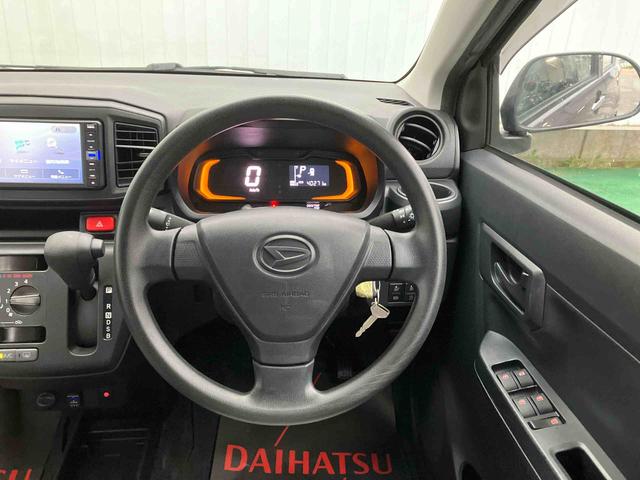 ミライースＬ　ＳＡIII（沖縄県）の中古車