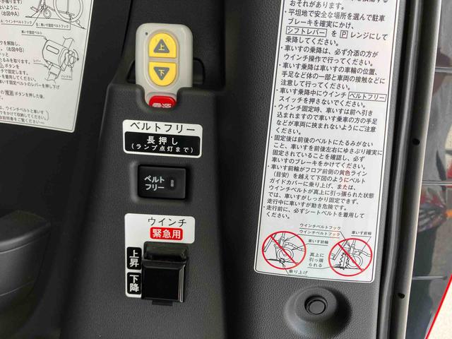 タントＸスペシャル（沖縄県）の中古車
