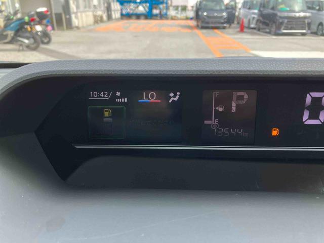 タントＸスペシャル（沖縄県）の中古車