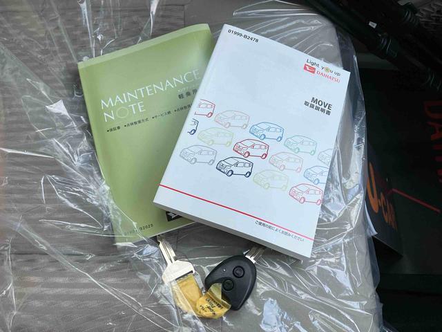 ムーヴL SAIII(沖縄県)の中古車