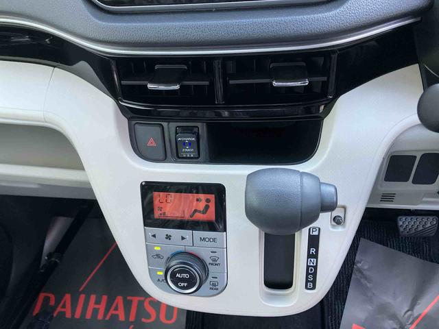 ムーヴＸ　ＳＡIII（沖縄県）の中古車