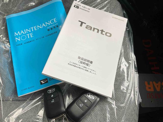 タントＸ（沖縄県）の中古車