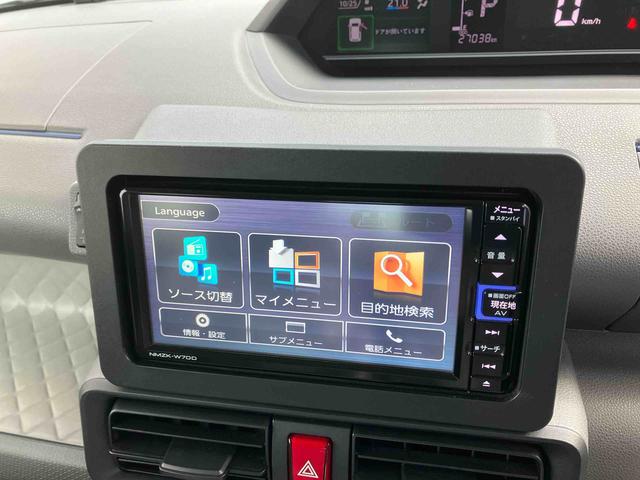 タントX(沖縄県)の中古車