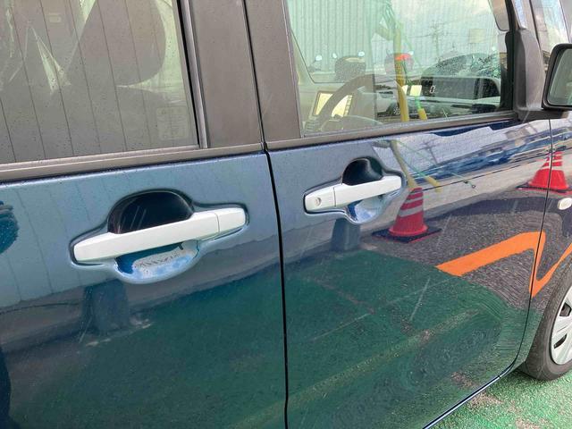 タントX(沖縄県)の中古車