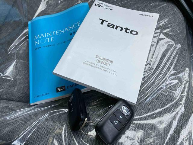 タントX(沖縄県)の中古車