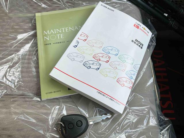 ムーヴＬ　ＳＡIII（沖縄県）の中古車