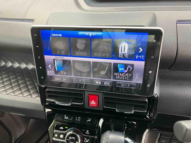 タントカスタムＲＳスタイルセレクション（沖縄県）の中古車