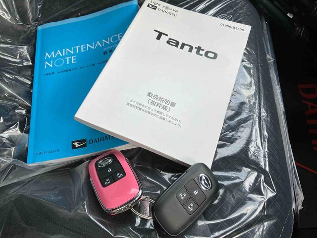 タントカスタムＲＳスタイルセレクション（沖縄県）の中古車