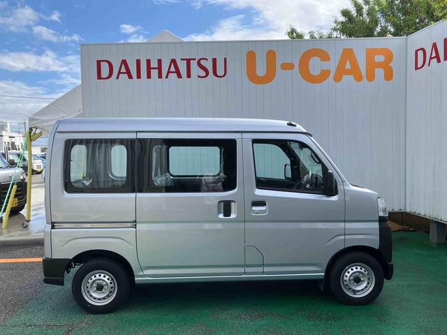 ハイゼットカーゴスペシャル（沖縄県）の中古車