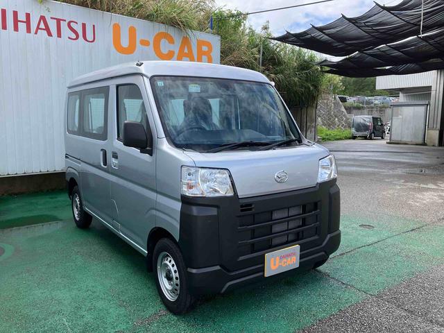 ハイゼットカーゴスペシャル（沖縄県）の中古車