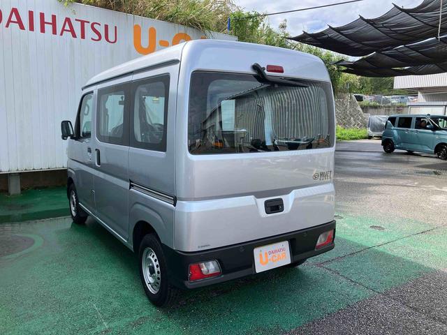 ハイゼットカーゴスペシャル（沖縄県）の中古車