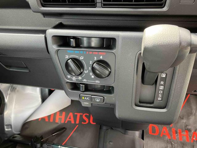 ハイゼットカーゴスペシャル（沖縄県）の中古車