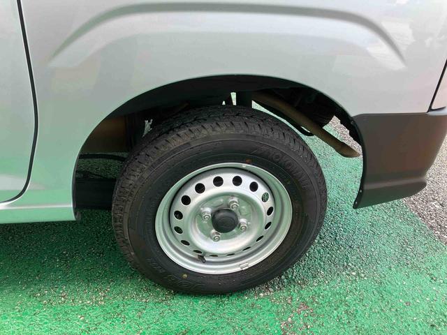 ハイゼットカーゴスペシャル（沖縄県）の中古車