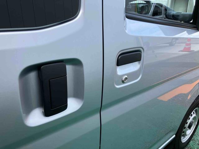 ハイゼットカーゴスペシャル（沖縄県）の中古車