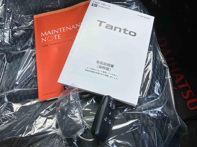 タントカスタムＸオートエアコン　９インチディスプレイオーディオ　衝突回避支援システム　コーナーセンサー　電動パーキングブレーキ　両側パワースライドドア（沖縄県）の中古車