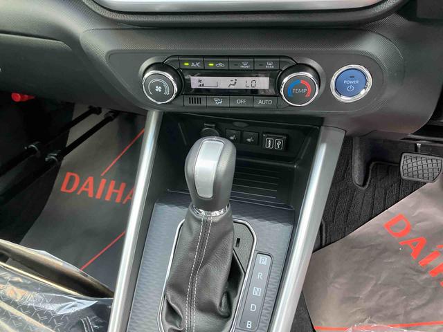 ロッキープレミアムG HEV(沖縄県)の中古車