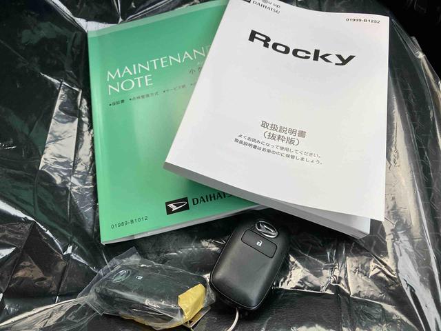 ロッキープレミアムG HEV(沖縄県)の中古車