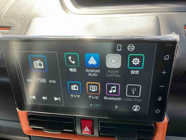 タントファンクロス（沖縄県）の中古車