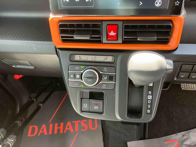 タントファンクロス（沖縄県）の中古車