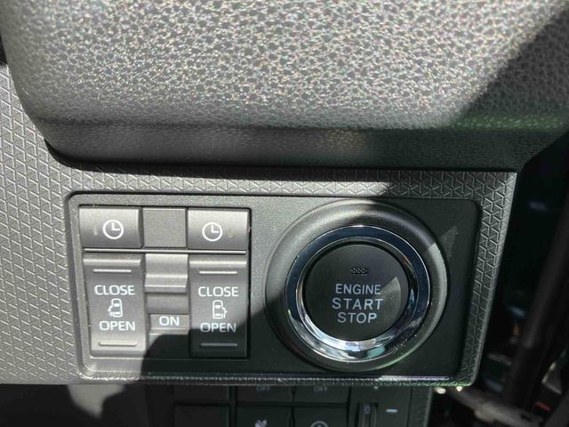 タントファンクロス（沖縄県）の中古車