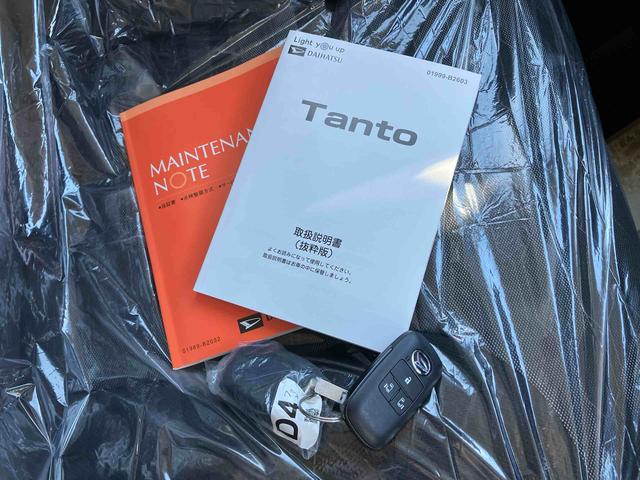 タントファンクロス（沖縄県）の中古車