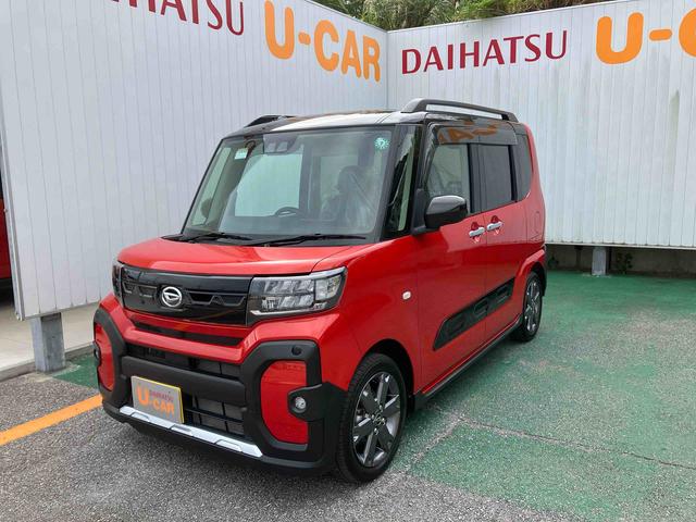 タントファンクロスターボ（沖縄県）の中古車