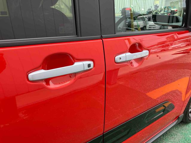 タントファンクロスターボ（沖縄県）の中古車