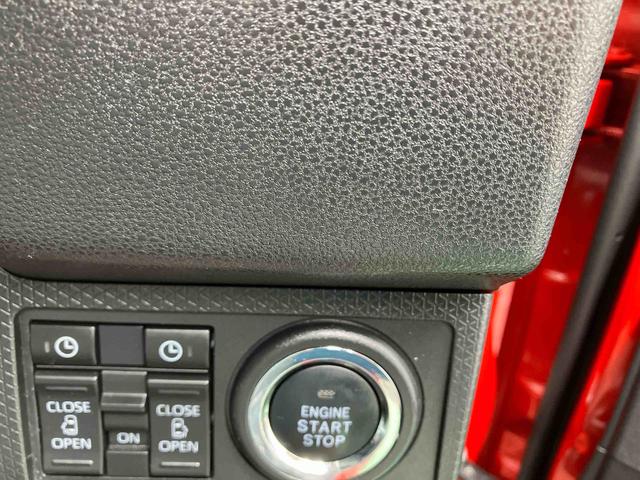 タントファンクロスターボ（沖縄県）の中古車