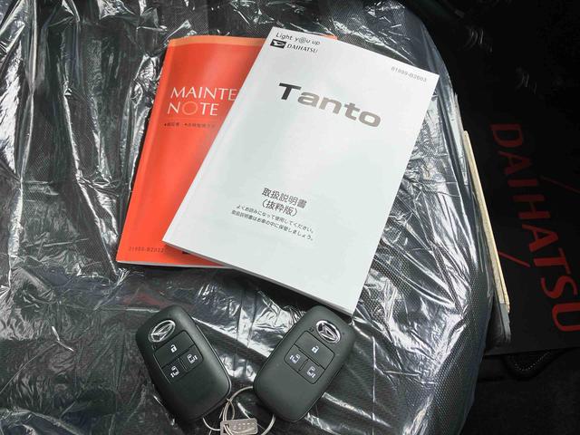 タントファンクロスターボ（沖縄県）の中古車