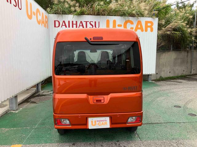 ハイゼットカーゴＤＸマニュアルエアコン　ラジオ　衝突回避支援システム　コーナーセンサー　キーレス　スライドドア（沖縄県）の中古車