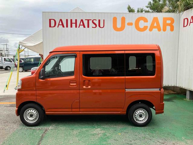 ハイゼットカーゴＤＸマニュアルエアコン　ラジオ　衝突回避支援システム　コーナーセンサー　キーレス　スライドドア（沖縄県）の中古車