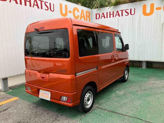 ハイゼットカーゴＤＸマニュアルエアコン　ラジオ　衝突回避支援システム　コーナーセンサー　キーレス　スライドドア（沖縄県）の中古車
